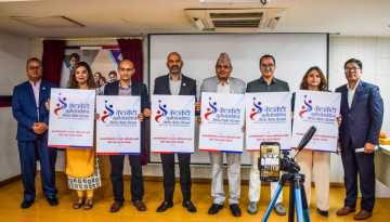 नेपाल लाइफले सार्वजनिक गर्‍यो 'केटाकेटी सुनौलो भविष्य जीवन बीमा योजना'